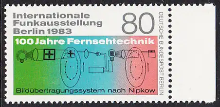 BERLIN 1983 Michel-Nummer 702 postfrisch EINZELMARKE RAND rechts - Internationale Funkausstellung (IFA), Berlin