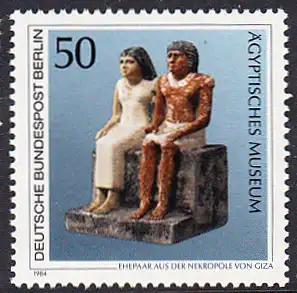 BERLIN 1984 Michel-Nummer 709 postfrisch EINZELMARKE - Kunstschätze in Berliner Museen: Ehepaar aus der Nekropole von Giza (Ägyptisches Museum)