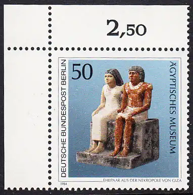 BERLIN 1984 Michel-Nummer 709 postfrisch EINZELMARKE ECKRAND oben links - Kunstschätze in Berliner Museen: Ehepaar aus der Nekropole von Giza (Ägyptisches Museum)