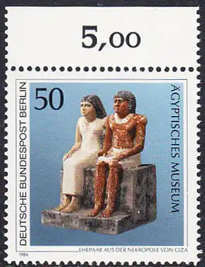BERLIN 1984 Michel-Nummer 709 postfrisch EINZELMARKE RAND oben (a) - Kunstschätze in Berliner Museen: Ehepaar aus der Nekropole von Giza (Ägyptisches Museum)