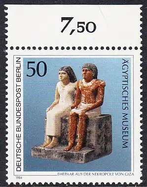 BERLIN 1984 Michel-Nummer 709 postfrisch EINZELMARKE RAND oben (b) - Kunstschätze in Berliner Museen: Ehepaar aus der Nekropole von Giza (Ägyptisches Museum)
