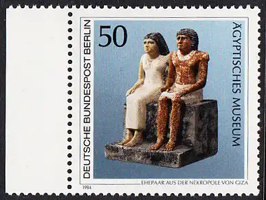 BERLIN 1984 Michel-Nummer 709 postfrisch EINZELMARKE RAND links - Kunstschätze in Berliner Museen: Ehepaar aus der Nekropole von Giza (Ägyptisches Museum)