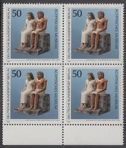BERLIN 1984 Michel-Nummer 709 postfrisch BLOCK RÄNDER unten - Kunstschätze in Berliner Museen: Ehepaar aus der Nekropole von Giza (Ägyptisches Museum)
