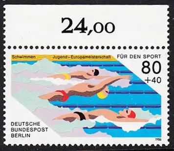 BERLIN 1986 Michel-Nummer 751 postfrisch EINZELMARKE RAND oben - Sporthilfe: Jugend-Europameisterschaften im Schwimmen, Berlin