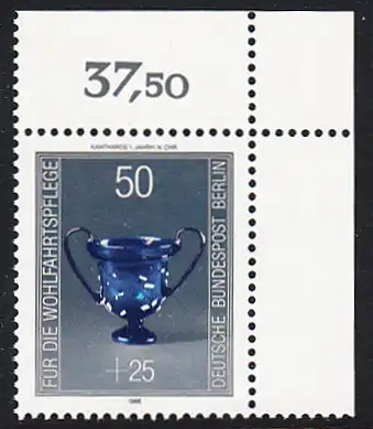 BERLIN 1986 Michel-Nummer 765 postfrisch EINZELMARKE ECKRAND oben rechts - Kostbare Gläser: Kantharos