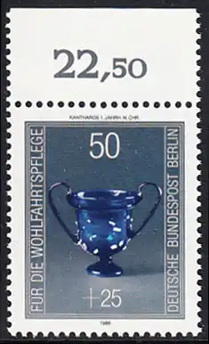 BERLIN 1986 Michel-Nummer 765 postfrisch EINZELMARKE RAND oben (b) - Kostbare Gläser: Kantharos