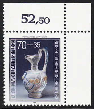 BERLIN 1986 Michel-Nummer 767 postfrisch EINZELMARKE ECKRAND oben rechts - Kostbare Gläser: Kännchen mit Fadenauflage