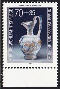 BERLIN 1986 Michel-Nummer 767 postfrisch EINZELMARKE RAND unten - Kostbare Gläser: Kännchen mit Fadenauflage