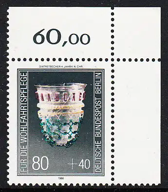 BERLIN 1986 Michel-Nummer 768 postfrisch EINZELMARKE ECKRAND oben rechts - Kostbare Gläser: Diatretbecher
