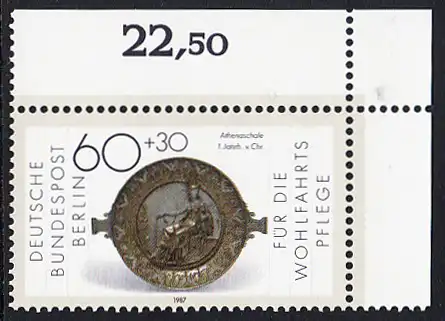 BERLIN 1987 Michel-Nummer 790 postfrisch EINZELMARKE ECKRAND oben rechts - Gold- und Silberschmiedekunst: Athenaschale