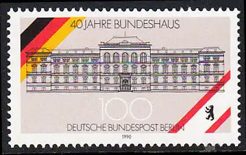 BERLIN 1990 Michel-Nummer 867 postfrisch EINZELMARKE - Bundeshaus in Berlin