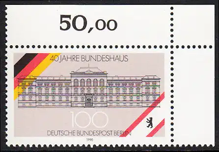 BERLIN 1990 Michel-Nummer 867 postfrisch EINZELMARKE ECKRAND oben rechts - Bundeshaus in Berlin