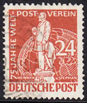 BERLIN 1949 Michel-Nummer 037 gestempelt EINZELMARKE (l)