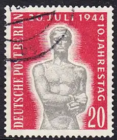 BERLIN 1954 Michel-Nummer 119 gestempelt EINZELMARKE (s)
