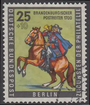 BERLIN 1956 Michel-Nummer 158 gestempelt EINZELMARKE (c)