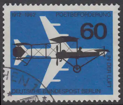 BERLIN 1962 Michel-Nummer 230 gestempelt EINZELMARKE (f)