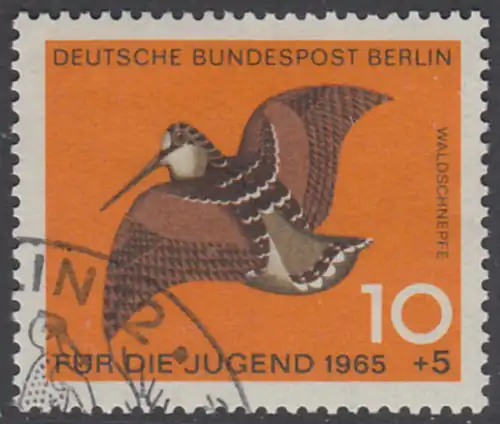 BERLIN 1965 Michel-Nummer 250 gestempelt EINZELMARKE (b)