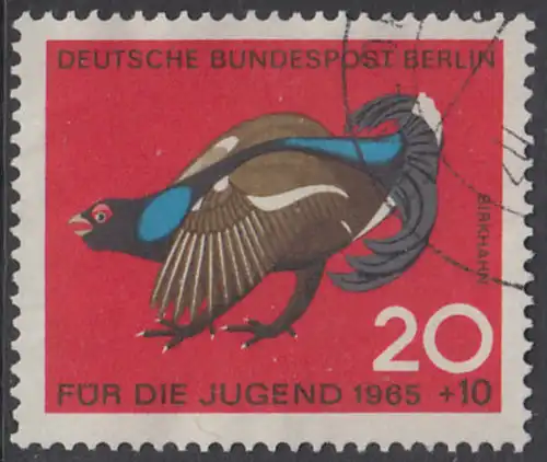 BERLIN 1965 Michel-Nummer 252 gestempelt EINZELMARKE (a)