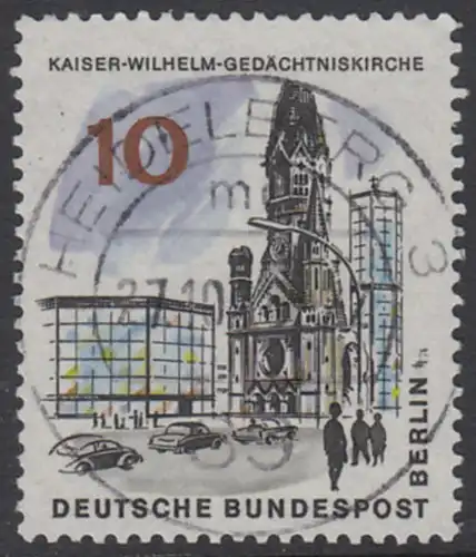 BERLIN 1965 Michel-Nummer 254 gestempelt EINZELMARKE (d)