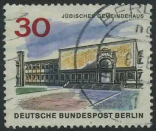 BERLIN 1965 Michel-Nummer 257 gestempelt EINZELMARKE (b)