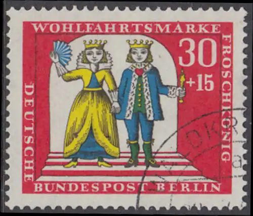 BERLIN 1966 Michel-Nummer 297 gestempelt EINZELMARKE (m)