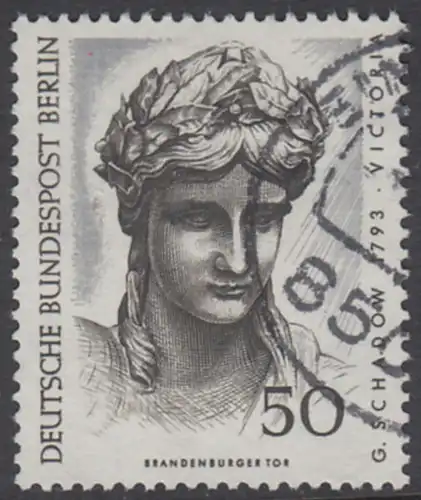 BERLIN 1967 Michel-Nummer 306 gestempelt EINZELMARKE (c)