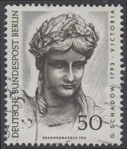 BERLIN 1967 Michel-Nummer 306 gestempelt EINZELMARKE (b)