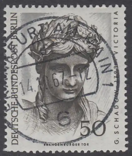 BERLIN 1967 Michel-Nummer 306 gestempelt EINZELMARKE (e)