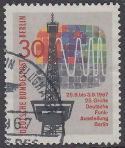 BERLIN 1967 Michel-Nummer 309 gestempelt EINZELMARKE (m)