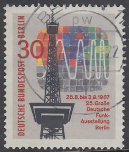 BERLIN 1967 Michel-Nummer 309 gestempelt EINZELMARKE (a)