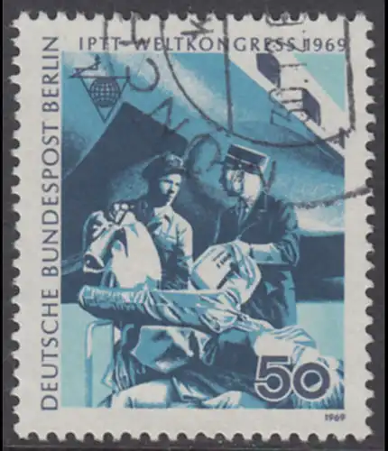 BERLIN 1969 Michel-Nummer 345 gestempelt EINZELMARKE (l)