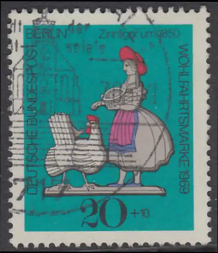 BERLIN 1969 Michel-Nummer 349 gestempelt EINZELMARKE (c)