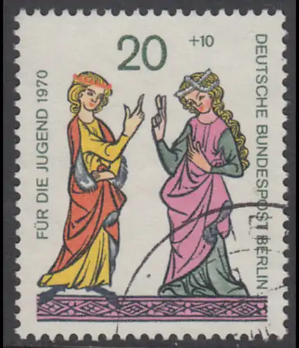 BERLIN 1970 Michel-Nummer 355 gestempelt EINZELMARKE (b)