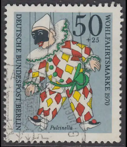 BERLIN 1970 Michel-Nummer 376 gestempelt EINZELMARKE (d)