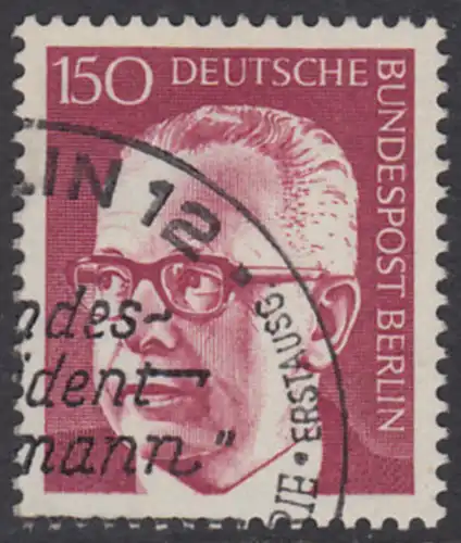 BERLIN 1972 Michel-Nummer 431 gestempelt EINZELMARKE (d)
