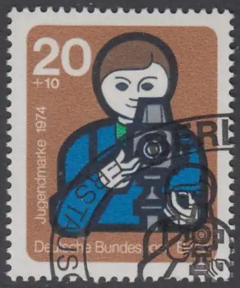 BERLIN 1974 Michel-Nummer 468 gestempelt EINZELMARKE (n)