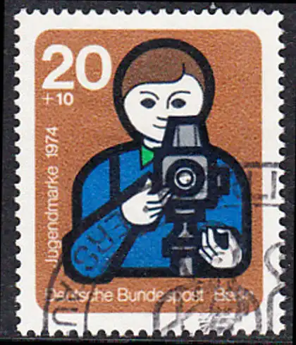 BERLIN 1974 Michel-Nummer 468 gestempelt EINZELMARKE (c)