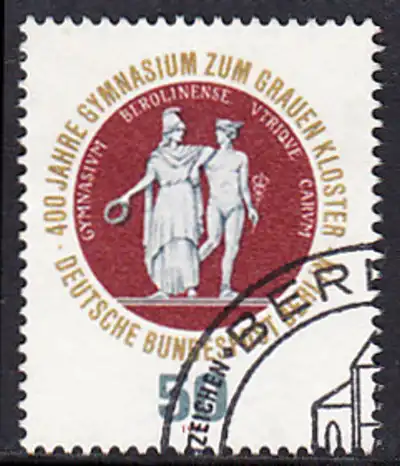 BERLIN 1974 Michel-Nummer 472 gestempelt EINZELMARKE (d)