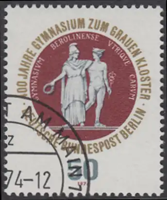 BERLIN 1974 Michel-Nummer 472 gestempelt EINZELMARKE (k)