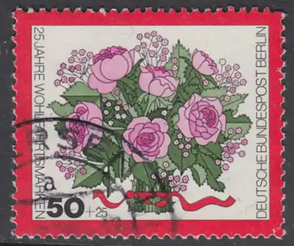 BERLIN 1974 Michel-Nummer 475 gestempelt EINZELMARKE (d)