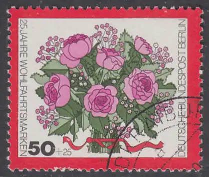 BERLIN 1974 Michel-Nummer 475 gestempelt EINZELMARKE (b)