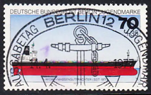 BERLIN 1977 Michel-Nummer 547 gestempelt EINZELMARKE (a)