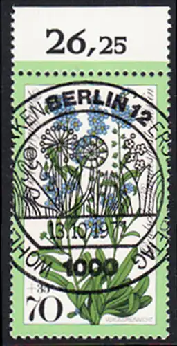 BERLIN 1977 Michel-Nummer 559 gestempelt EINZELMARKE RAND oben (b)
