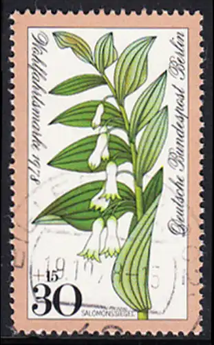 BERLIN 1978 Michel-Nummer 573 gestempelt EINZELMARKE (c)