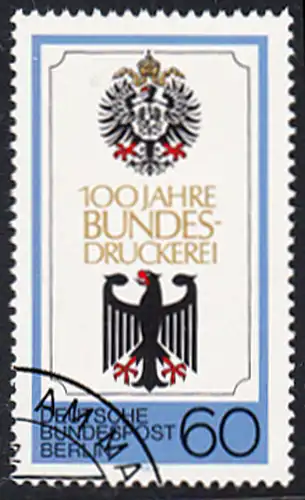 BERLIN 1979 Michel-Nummer 598 gestempelt EINZELMARKE (c)