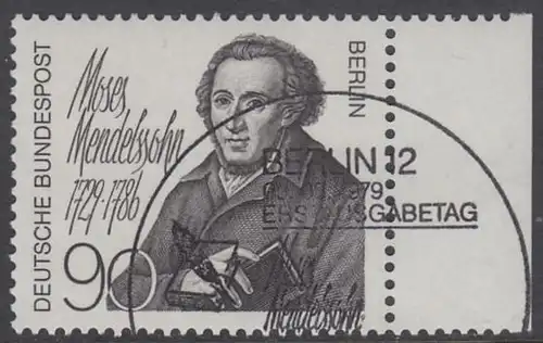 BERLIN 1979 Michel-Nummer 601 gestempelt EINZELMARKE RAND rechts