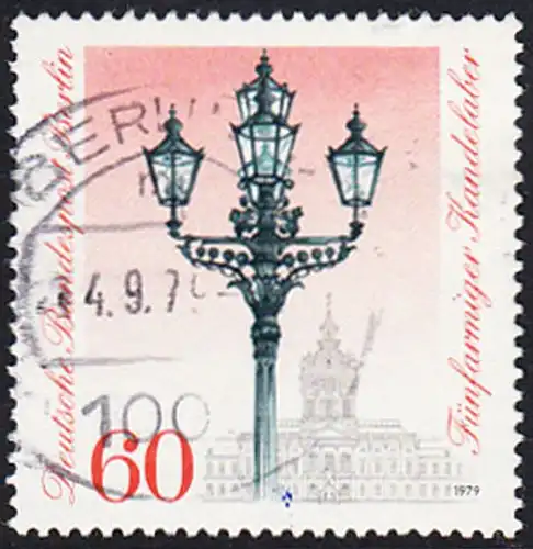 BERLIN 1979 Michel-Nummer 606 gestempelt EINZELMARKE (a)