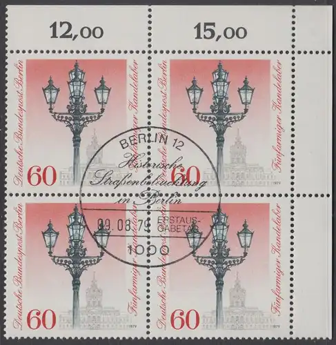 BERLIN 1979 Michel-Nummer 606 gestempelt BLOCK ECKRAND oben rechts