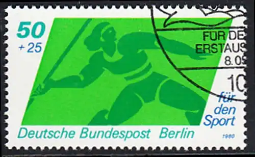 BERLIN 1980 Michel-Nummer 621 gestempelt EINZELMARKE (a)