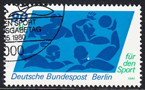 BERLIN 1980 Michel-Nummer 623 gestempelt EINZELMARKE (b)